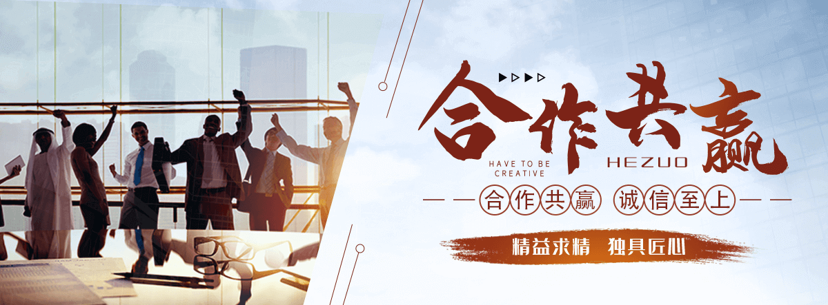 宜春液体硅酸钠